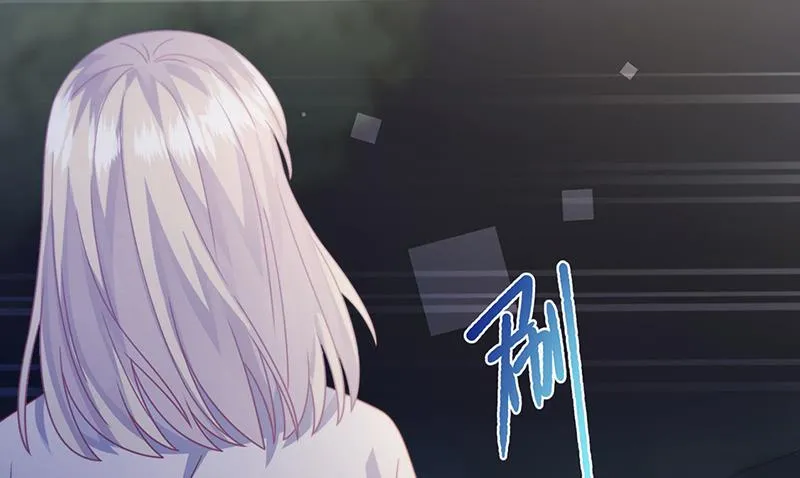 第231话 去找他！ 第49页