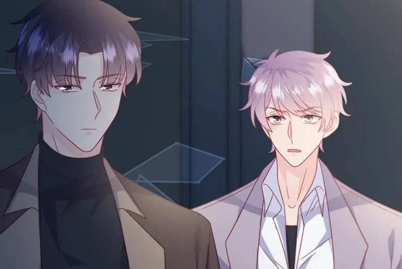 第231话 去找他！ 第79页