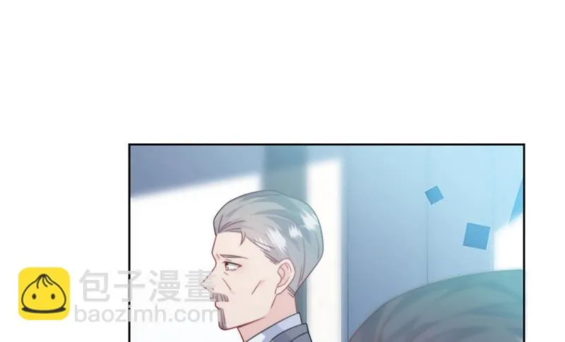 第227话 第一位女总裁 第16页