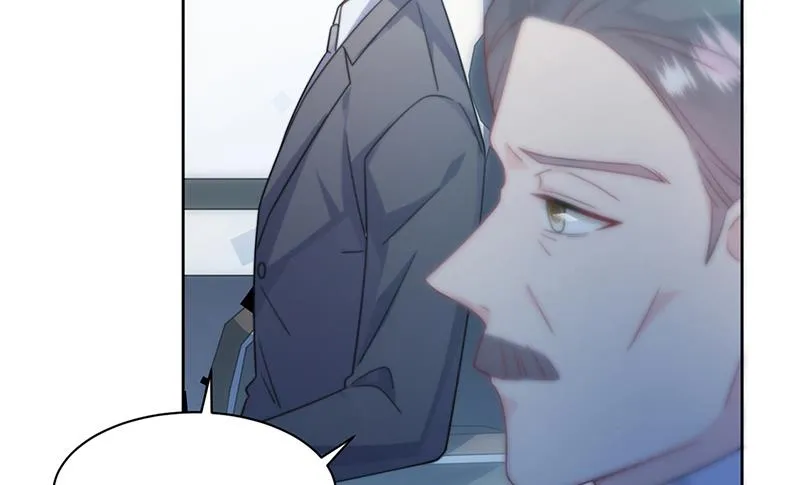 第227话 第一位女总裁 第17页
