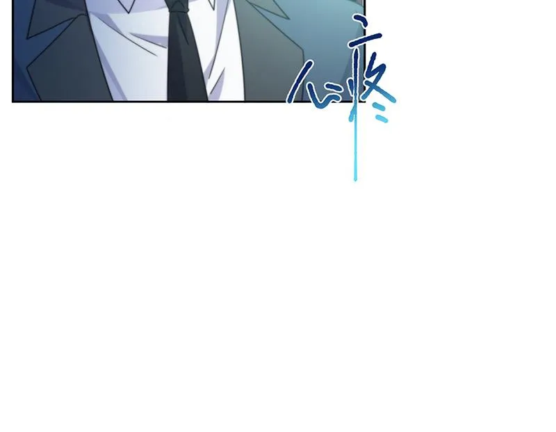 第227话 第一位女总裁 第20页