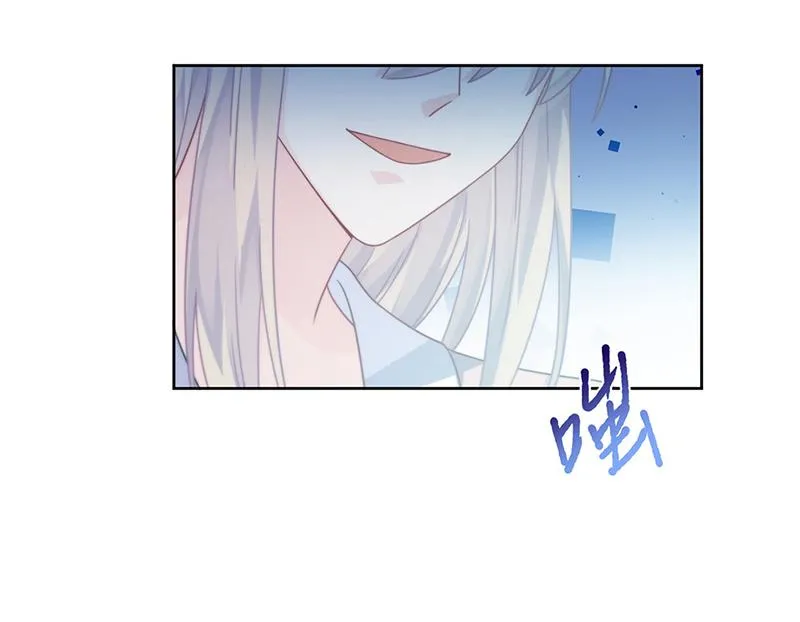 第227话 第一位女总裁 第21页