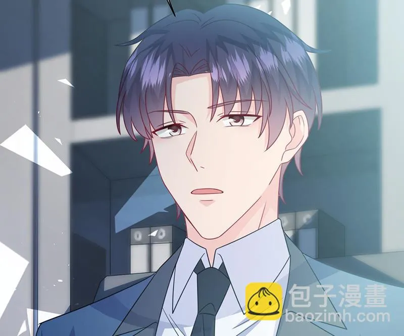 第227话 第一位女总裁 第39页