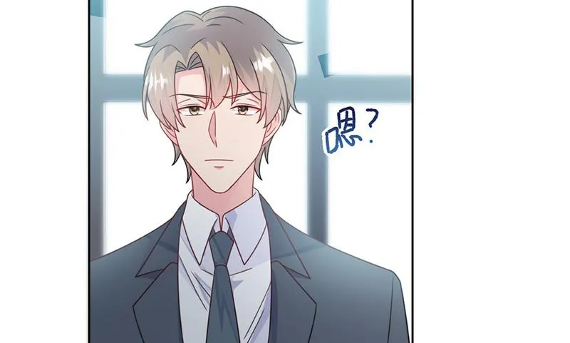 第227话 第一位女总裁 第68页