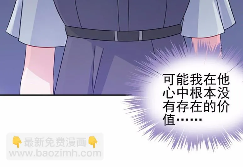 2 第39页
