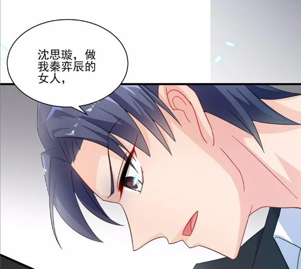 7 第4页