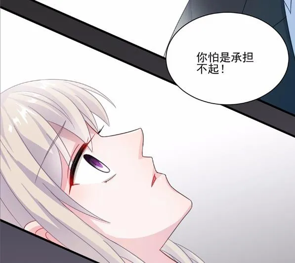 7 第5页