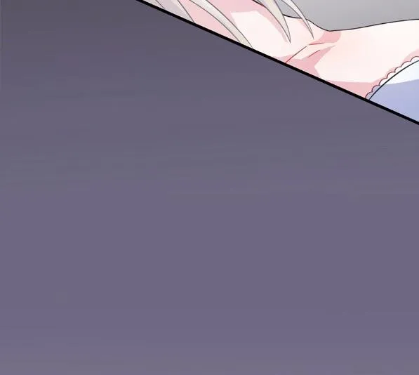 7 第6页