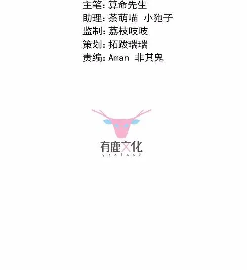 7 第8页