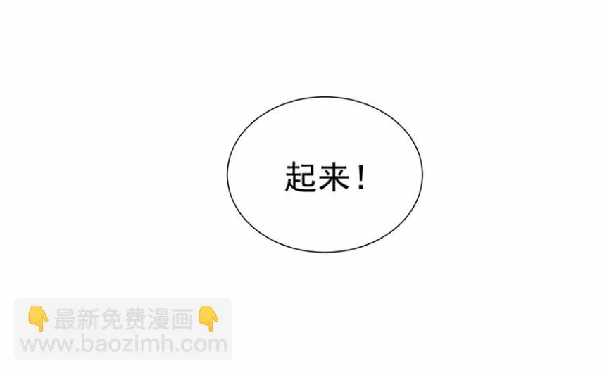 7 第10页