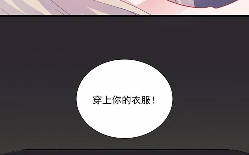 7 第12页