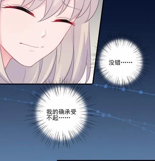 7 第15页