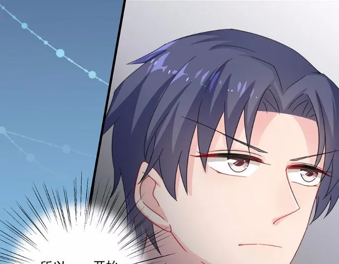 7 第16页