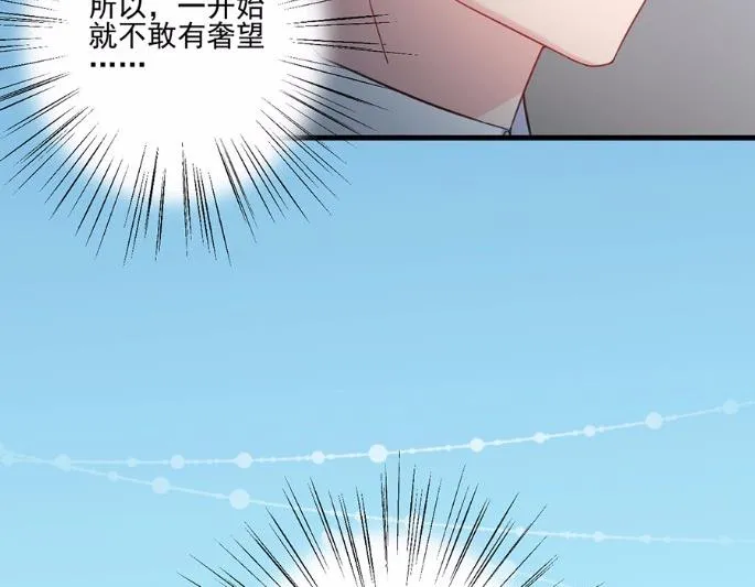 7 第17页