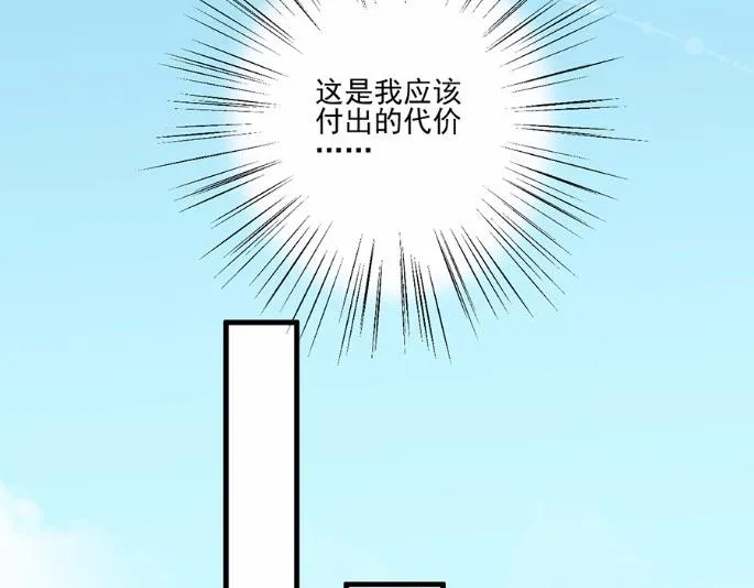 7 第18页