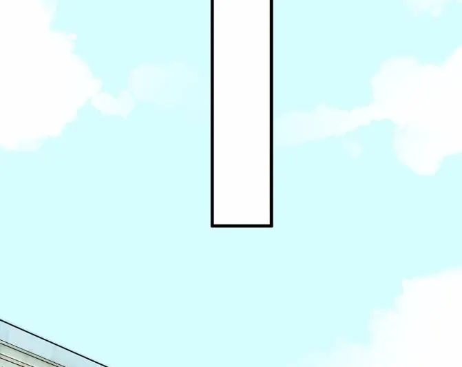 7 第20页