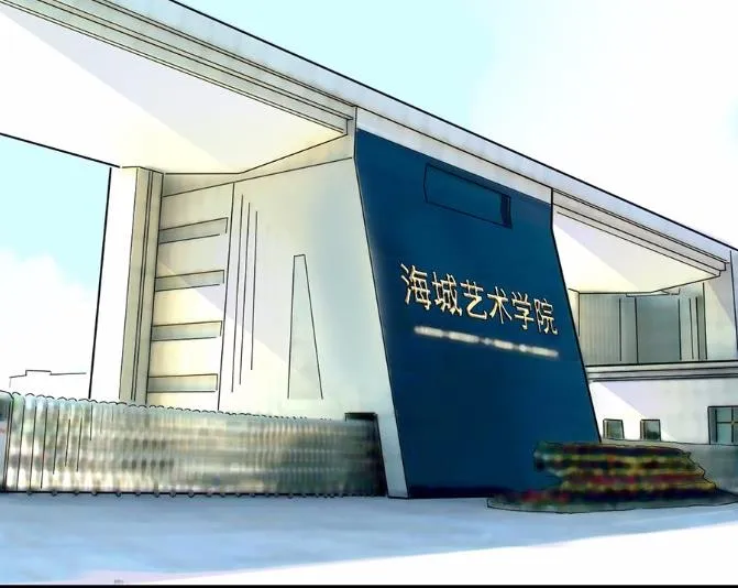 7 第21页