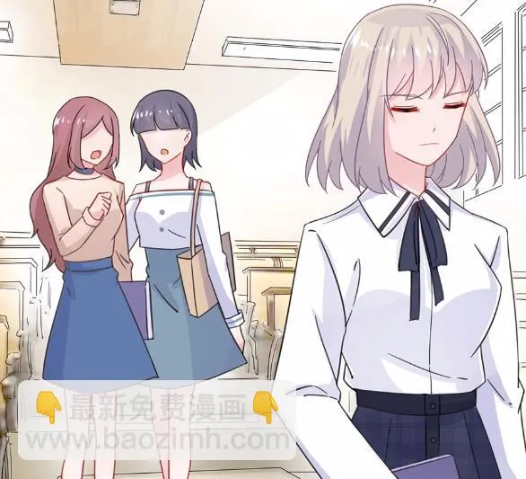 7 第24页