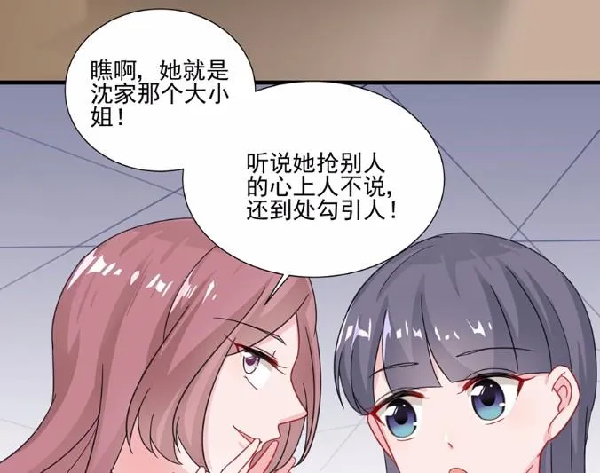 7 第27页