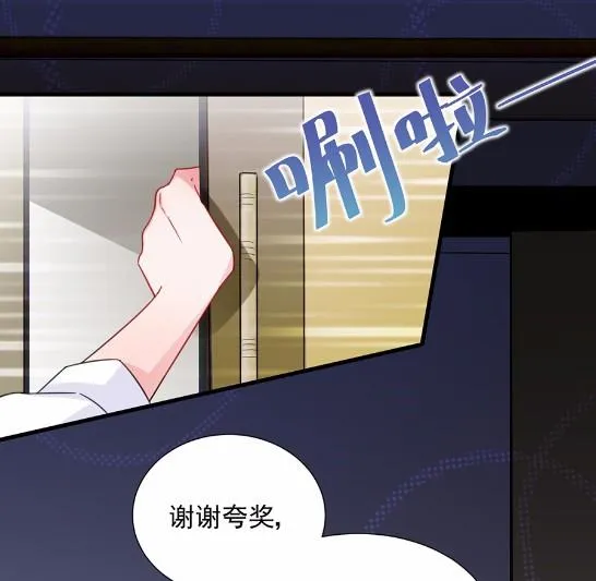 7 第31页