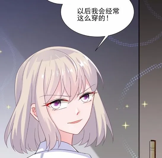 7 第32页