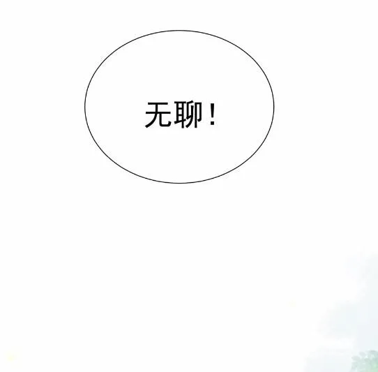 7 第35页