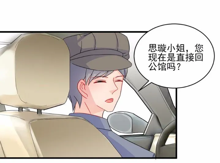 7 第41页