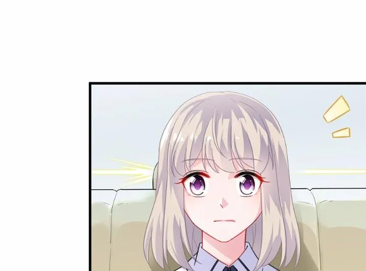 7 第42页