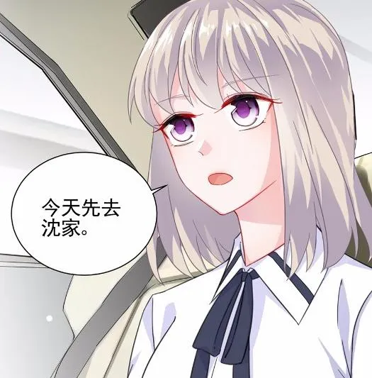 7 第45页