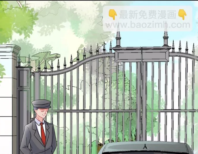 7 第50页