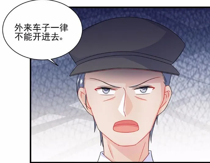 7 第52页