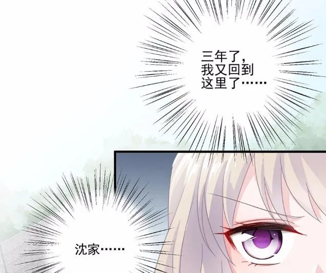 7 第57页
