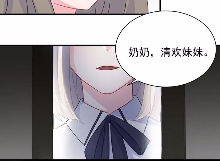 7 第63页