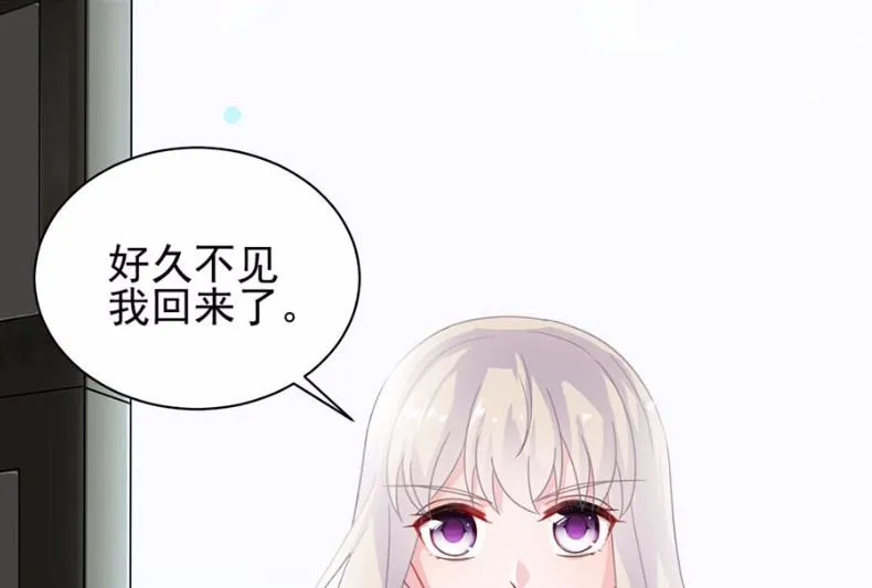 7 第64页