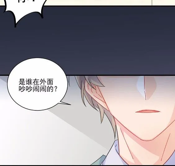 7 第69页