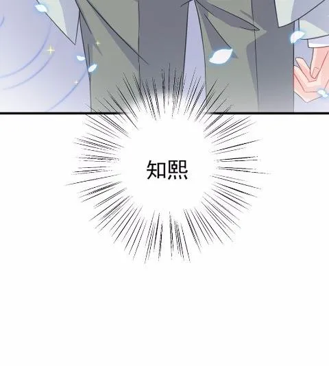 7 第75页