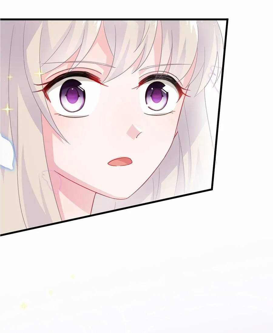 8 第1页