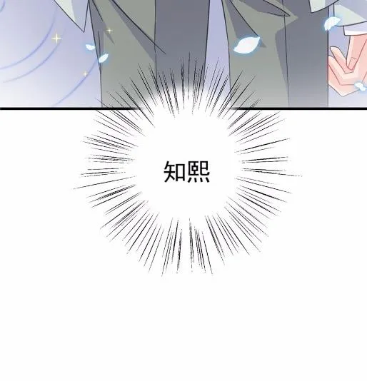 8 第4页