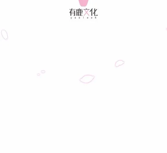 8 第7页