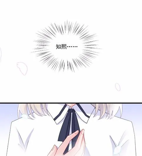 8 第8页