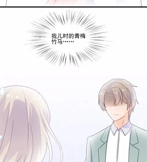 8 第9页