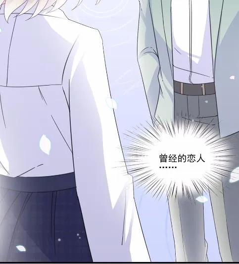 8 第10页