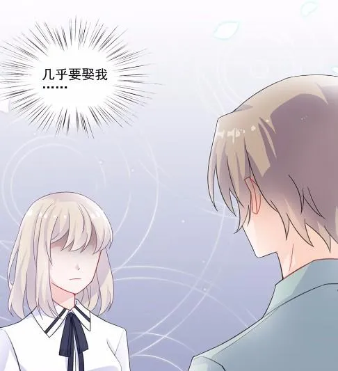 8 第11页
