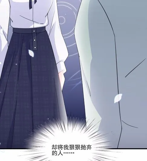 8 第12页