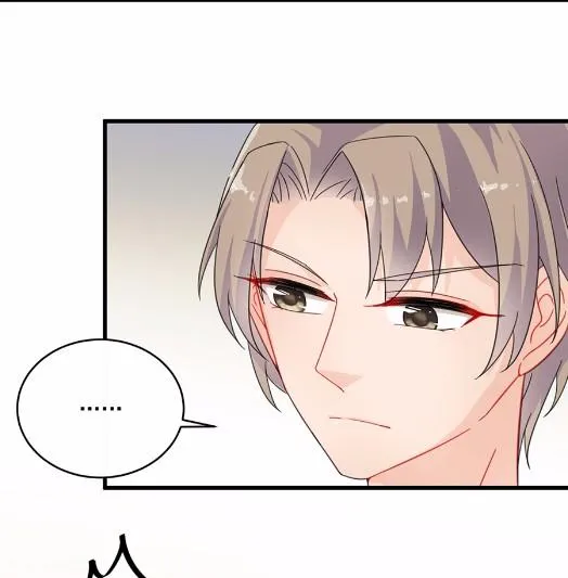 8 第17页