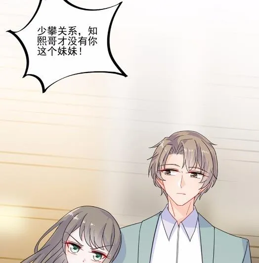 8 第18页