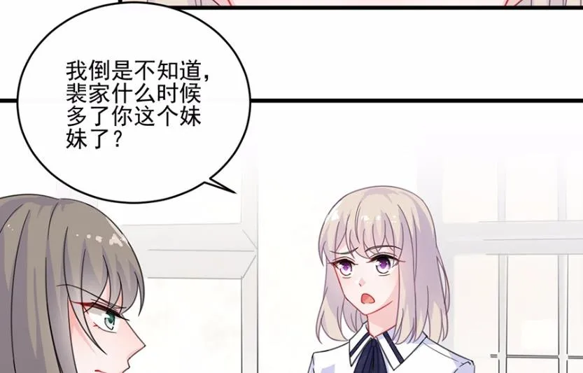 8 第21页