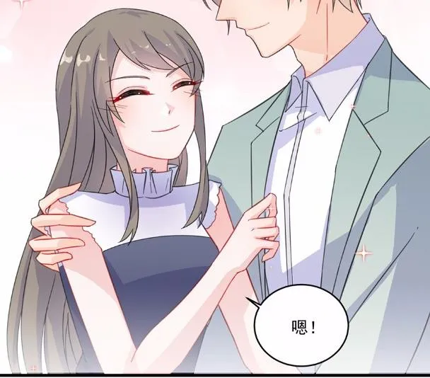 8 第25页