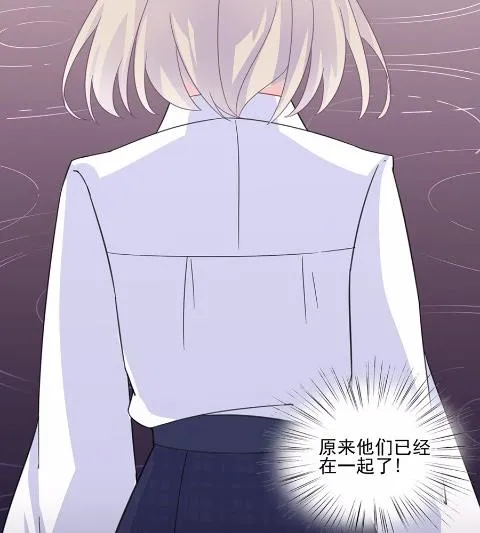8 第28页