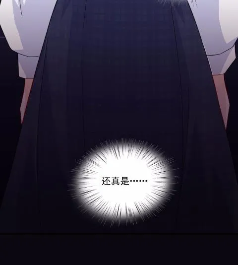 8 第29页